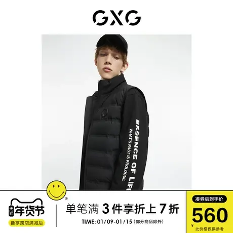 GXG男装 冬季黑色保暖时尚潮流休闲经典款马甲男潮GC109004I图片