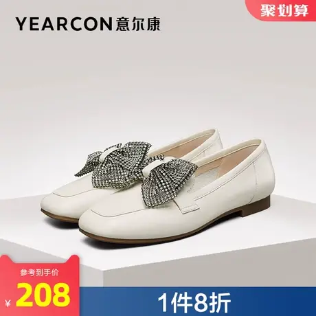 意尔康官方旗舰店女鞋乐福鞋百搭蝴蝶结英伦一脚蹬单鞋outlets商品大图