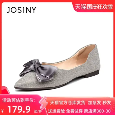 卓诗尼2023年夏季新款法式复古尖头低跟平底单鞋时尚浅口气质女鞋商品大图