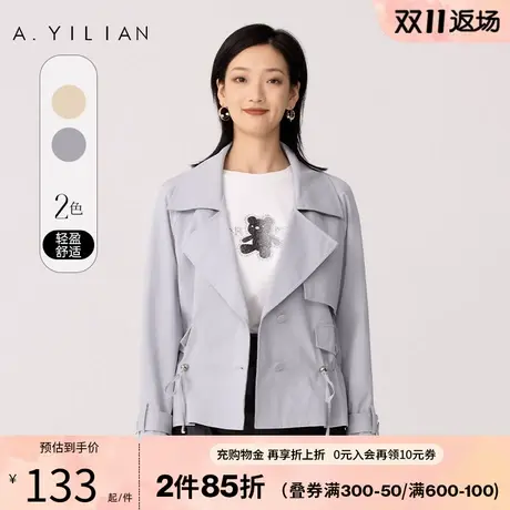 阿依莲商场同款春秋款女2023年新款大翻领短款风衣外套小众休闲B1图片