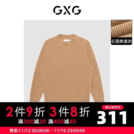 【羊毛】GXG男装微阔版型宽松简约圆领针织衫保暖毛衫22年冬季商品大图