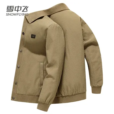 雪中飞2023年夹克男士春秋季潮流短款翻领时尚潮流上班商务外套男图片