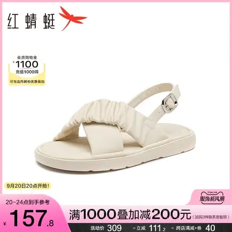 红蜻蜓休闲凉拖鞋2023夏季新款女鞋平底百搭凉鞋舒适外穿沙滩凉鞋商品大图