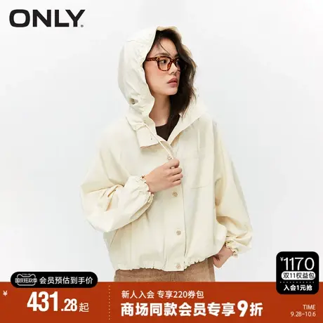 ONLY2023秋季新款时尚潮流宽松抽绳半高领短款外套女|123336016商品大图
