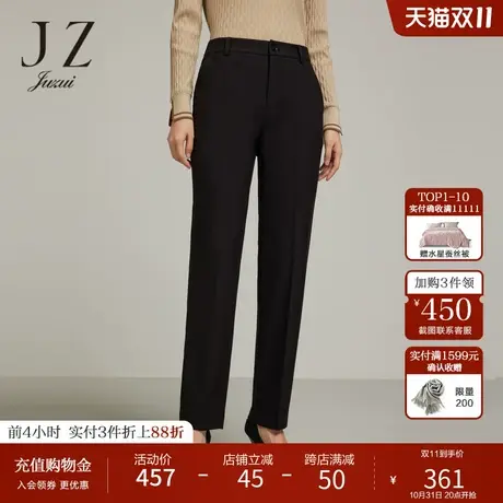 JZ玖姿月夜黑通勤裤女装2022冬季新款中腰纯色直筒修身休闲裤子商品大图