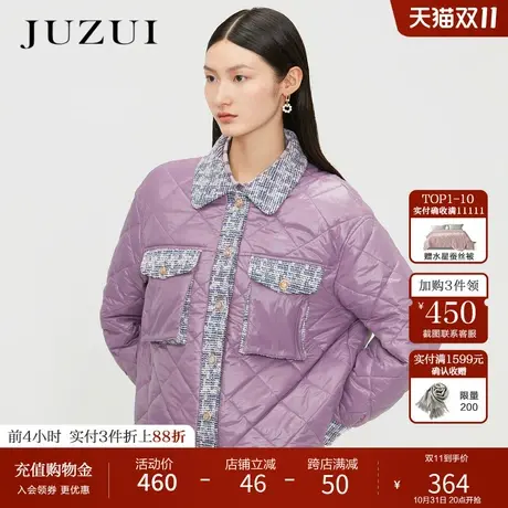 玖姿春秋新款紫色小香风拼接优雅淑女气质女棉服外套商品大图