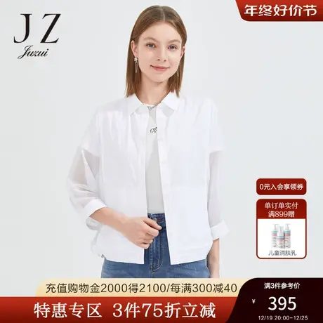 JZ玖姿时尚白简约翻领通勤衬衫女2022夏季新款雪纺拼接休闲棉外套图片