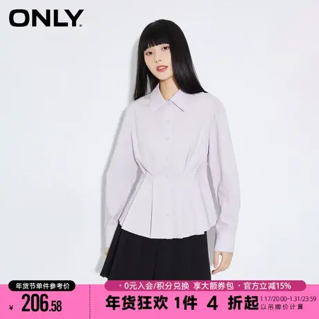 ONLY2023冬季新款时尚百搭通勤风收腰长袖宽松衬衫女|123205012商品大图