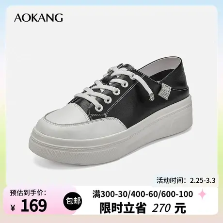【门店同款】奥康女鞋春秋新款系带休闲运动板鞋潮流平底滑板鞋商品大图