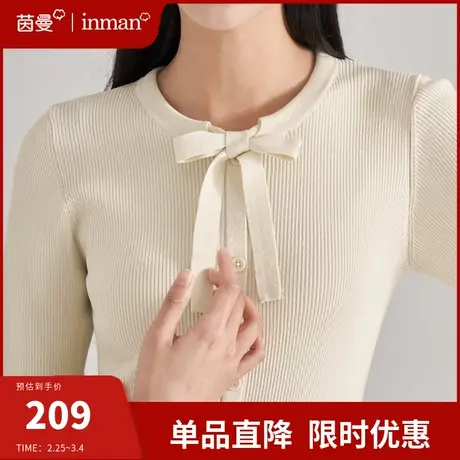 茵曼旗舰店复古圆领短袖针织T恤女2024新款通勤气质显瘦套头上衣商品大图