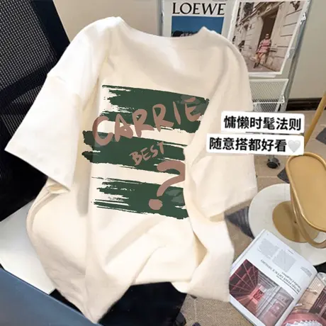 正肩女t恤欧货大码高街hiphop复古情侣装短袖ins美式夏季宽松上衣商品大图