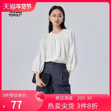 TOYOUTH初语设计感打揽圆领提花衬衫女2023秋季新款气质白衬衣图片