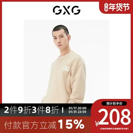 GXG男装[新尚] 商场同款卡其色圆领卫衣 秋季新品复古纹样系列图片