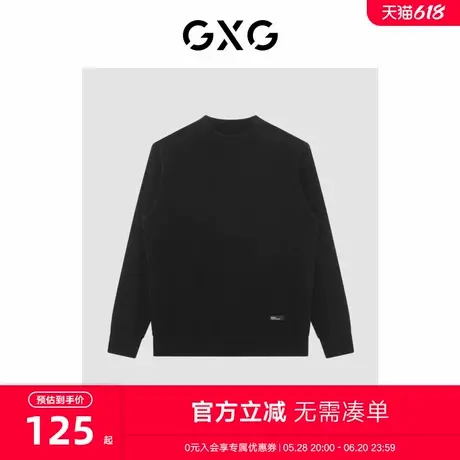 GXG男装经典蓝色系列黑色高领毛衫冬季新品图片