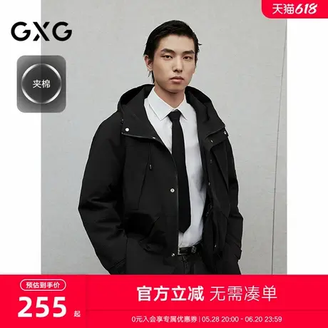 【夹棉】GXG男装 户外多口袋设计夹棉连帽夹克男通勤外套24冬新品商品大图
