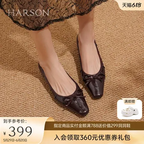 哈森粗跟单鞋女秋季新款复古蝴蝶结女鞋方头小皮鞋HWL240132商品大图