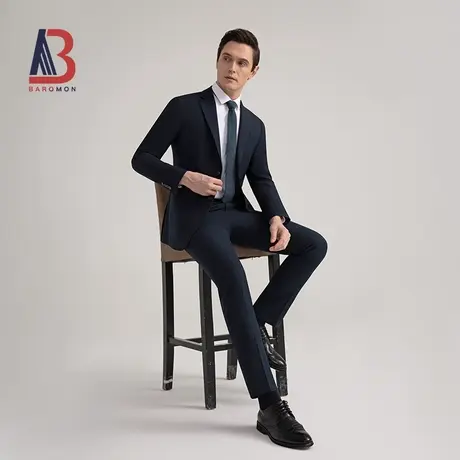 BAROMON/培罗蒙2023秋季新款外套商务男士西装职业装羊毛西服套装图片