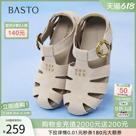 百思图2025夏季新款复古罗马猪笼鞋舒适休闲平底女凉鞋D3190BK5图片