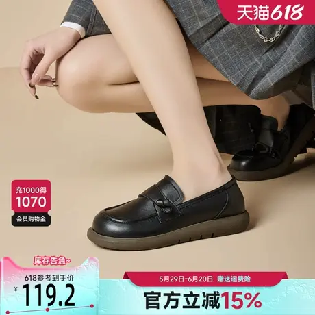 戈美其厚底乐福鞋女2025春季新款百搭单鞋英伦风平跟一脚蹬懒人鞋商品大图
