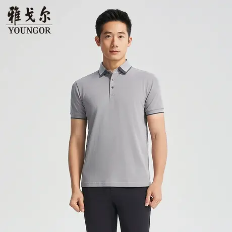 【商场同款】雅戈尔男士短袖POLO夏季新款官方商务休闲短袖T恤男图片