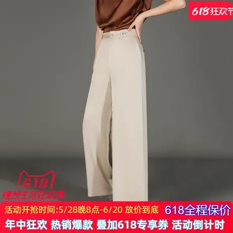 28姆米弹力双乔新款桑蚕丝真丝阔腿裤休闲直筒裤气质时尚垂感长裤商品大图