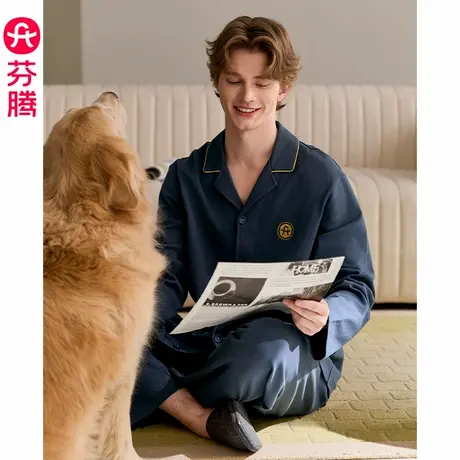 芬腾睡衣男春秋季纯棉长袖开衫套装青年男款休闲加大码全棉家居服商品大图