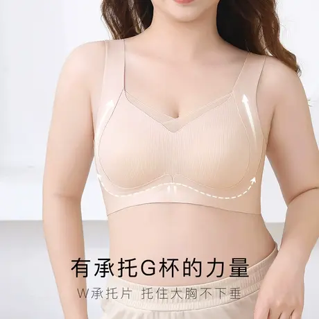 梦芭蒂新款大码全罩杯提拉防下垂内衣女背心式收副乳薄款文胸罩图片