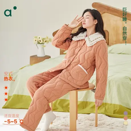 安之伴【巨保暖】三层夹棉甜美可爱冬季睡衣女加绒加厚家居服套装商品大图