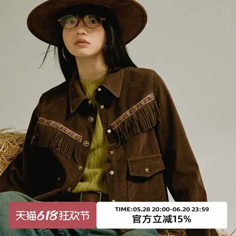 omont蛋挞家 复古棕色麂皮流苏短外套2025春季设计感休闲夹克上衣商品大图