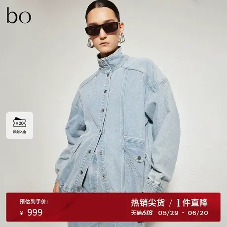 播商场同款24春秋黑标系列休闲立领牛仔短外套女BDR3WD2235图片