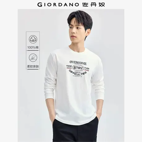 佐丹奴T恤男装纯棉针织英文印花圆领长袖T恤 13094790商品大图