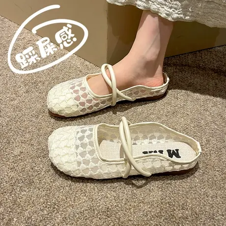 踩屎感小香风半拖渔夫鞋女夏季外穿包头拖鞋软底孕妇鞋配裙子凉拖商品大图
