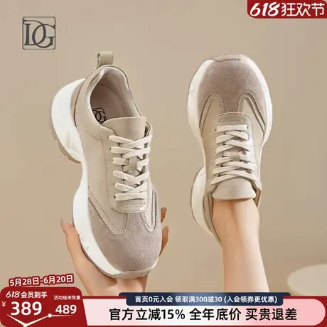 真皮厚底老爹鞋2025新款拼色系带运动时尚透气休闲鞋百搭女鞋图片