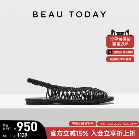 【商场同款】BeauToday罗马凉鞋女款2025新款夏季凉拖鞋配裙子女商品大图