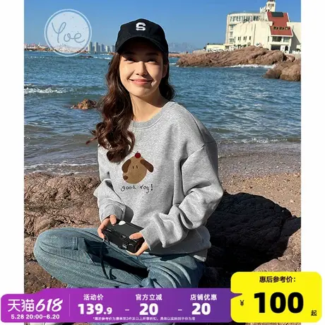 yoe前胸毛巾绣狗头卫衣秋冬减龄设计感宽松印花长袖上衣休闲加绒商品大图
