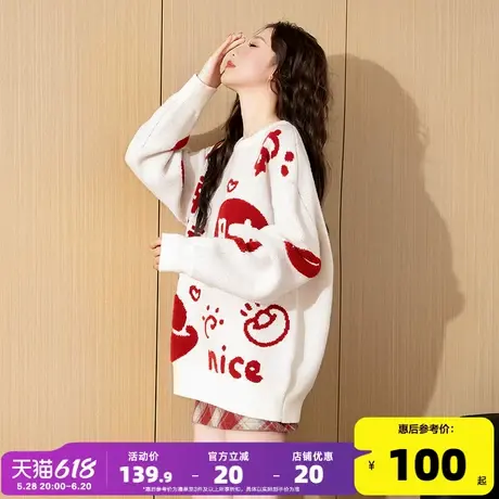 唐狮红色毛衣女春季新款圆领洋气本命年战袍百搭女士针织毛线衫商品大图