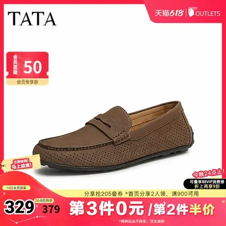 TATA/他她2025夏时尚商务简约百搭休闲鞋新款NFW01BM5奥莱图片