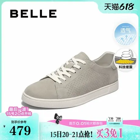 百丽男鞋打孔透气小白鞋2025夏新真皮反绒通勤休闲板鞋子8SC01BM5图片
