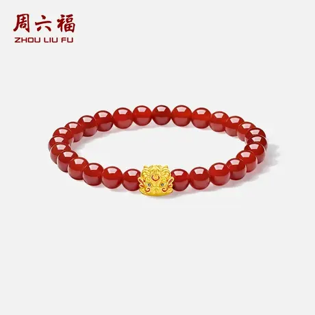 周六福黄金手串女5d硬金红玛瑙珐琅白泽招财618礼物路路通旗舰店商品大图