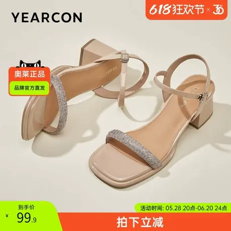 意尔康官方旗舰店女鞋女士凉鞋夏季时尚凉鞋法式休闲仙女风商品大图
