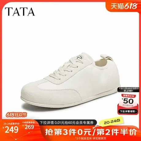 TATA他她休闲芭蕾运动鞋女真皮薄款复古阿甘鞋2025夏新款CR701BM5商品大图