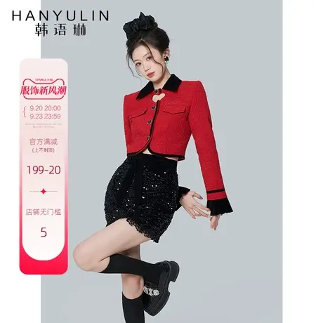 韩语琳小香风外套女春秋2023新款百搭高级感小众秋季短款红色上衣商品大图
