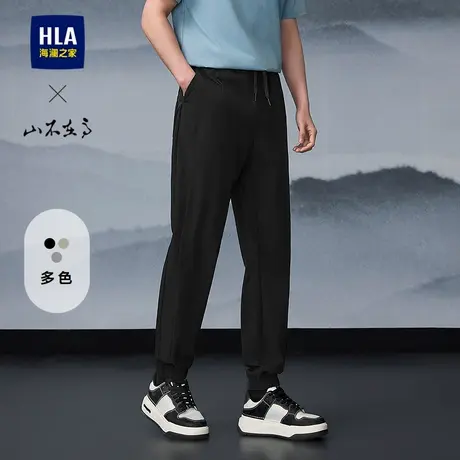 HLA/海澜之家山不在高系列休闲裤2025春夏新款抽绳系带印花裤子男图片