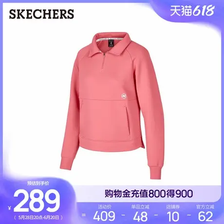 Skechers斯凯奇春季女针织套头卫衣宽松舒适上衣POLO领经典款外套商品大图