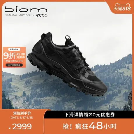 ECCO爱步越野跑鞋 新款轻便户外运动鞋 健步BIOM C-TRAIL 803253图片