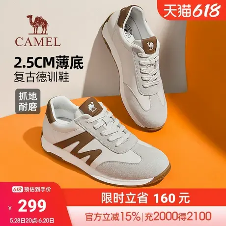骆驼板鞋男2025秋季新款情侣舒适百搭松弛感休闲鞋复古薄底德训鞋商品大图