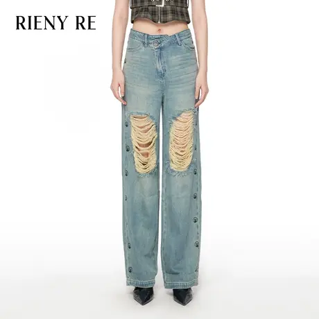RIENYRE破洞牛仔裤女薄款春秋新款宽松高腰美式复古辣妹风休闲裤商品大图