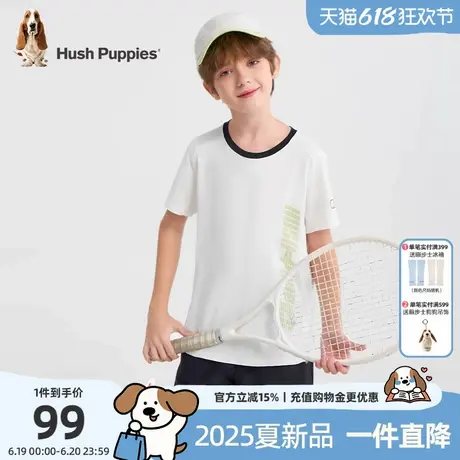 暇步士童装男童T恤2025夏季新款大童休闲短袖圆领衫儿童舒适半袖t商品大图