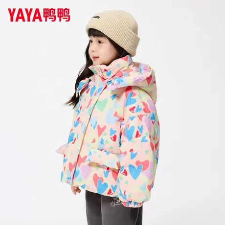 鸭鸭儿童加厚羽绒服洋气女童冬装连帽外套幼儿宝宝彩色爱心印花商品大图