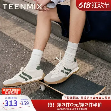 天美意2025夏新款商场同款时尚休闲鞋舒适百搭男德训鞋ESV16BM5商品大图